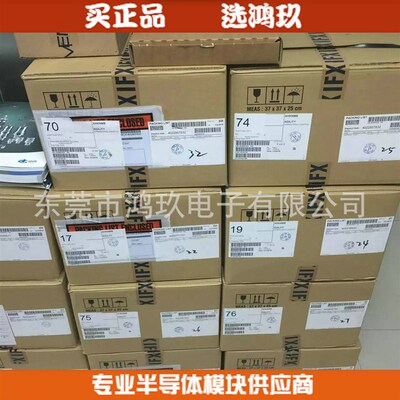 供 FP15R12NT3 FP10R12NT3 IGBT 模块 模块