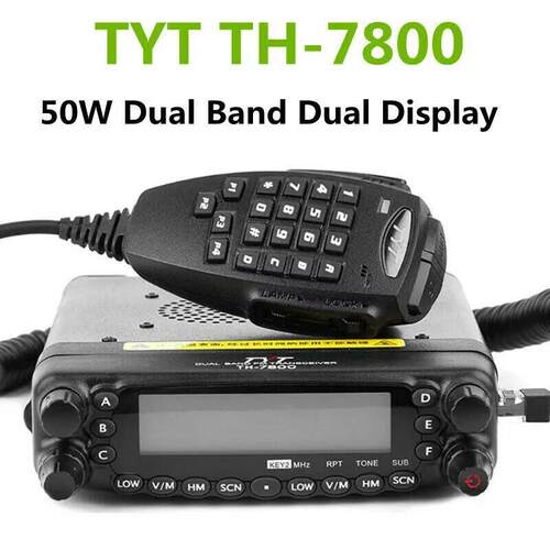 TYT特易通电台TH-7800车载对讲机1-50公里大功率户外自驾游车台