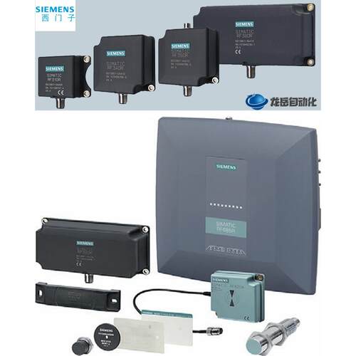 6GT2801-3BA10 RF300阅读器RF380R(RF300ISO15693 6GT2 801/3AB10