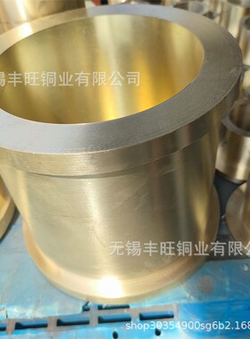 铝青铜套CuAl9Fe4高强度铝青铜棒 船用铝青铜套c62300 规格齐全