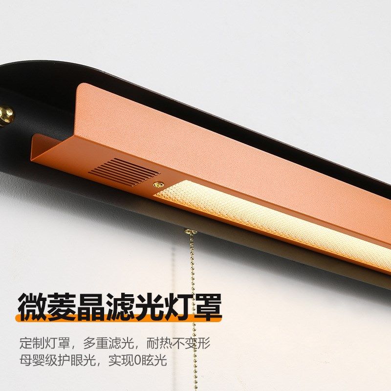 可置物中古风壁灯客厅沙发背景墙灯法式复古床头灯卧室书房氛围灯,家装灯饰光源,壁灯,淘宝优惠券,粉丝福利购,淘宝优惠卷