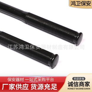 1.7米对接齐眉棍保安防暴棍 武术训练安保巡逻防护棍 橡胶防护棍