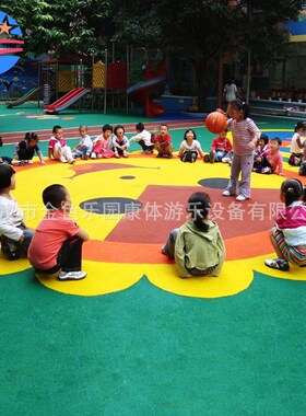 STPD-2218学校运动操场塑胶跑道全透气型跑道塑胶跑道施工图