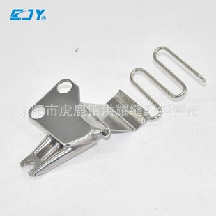 飞马M700包缝车双包拉筒 单包对折卷边器拷边机锁边机四折包边筒