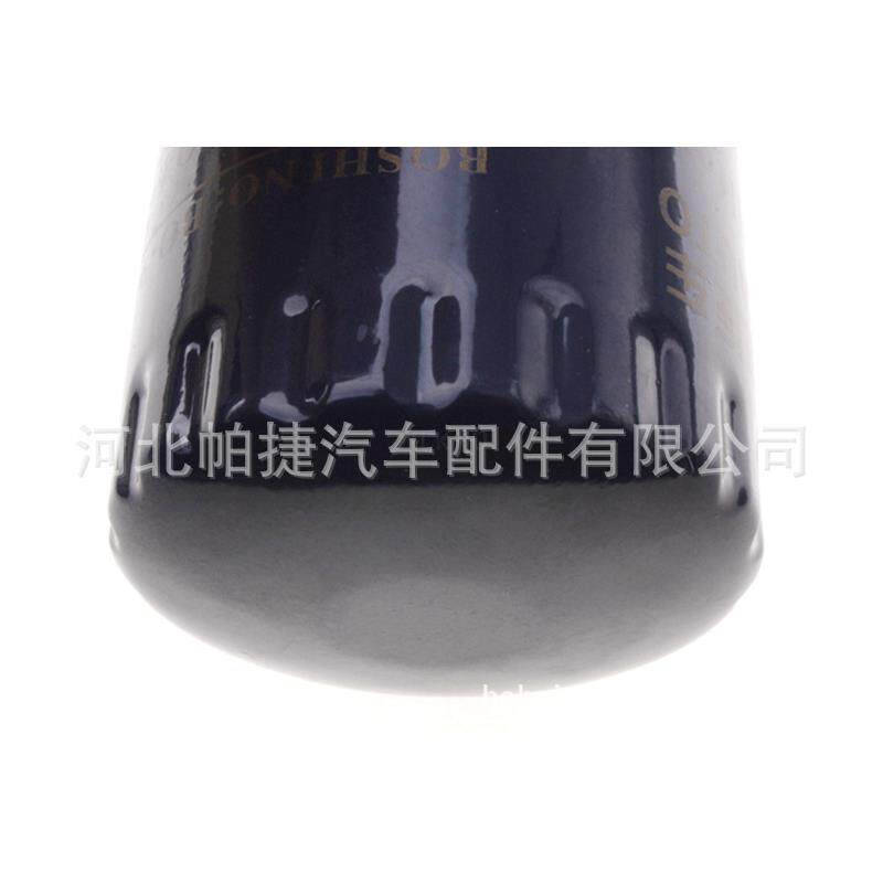适用于吉利新帝豪EC7远景GC7比亚迪F3 F0 L3速锐机油滤芯格机滤