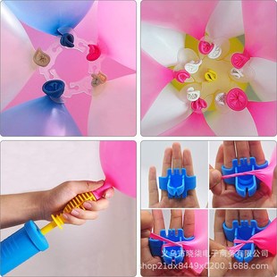 跨境二合一气球拱门套装 生日装饰婚庆场景布置 圆形拱门支架花架