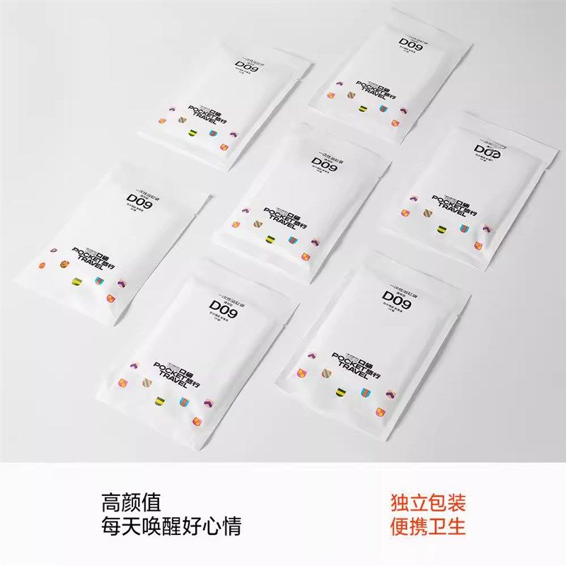 10个浴缸套口袋旅行酒店一次性泡澡袋加厚大浴缸隔脏塑料膜泡澡桶,户外/登山/野营/旅行用品,一次性浴缸袋,淘宝优惠券,粉丝福利购,淘宝优惠卷