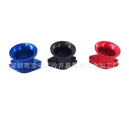 CNC铝合金喇叭口 DLE30/35ra/55汽油航模发动机进气口