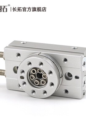 长拓 摆动回转旋转气缸HRQ1A 2A 3A 7A齿轮回转摆动旋转气缸