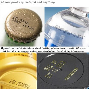 机墨盒快 JS10MJS12M2790K喷码 Yaomatec手持喷码 机通用墨盒2588K