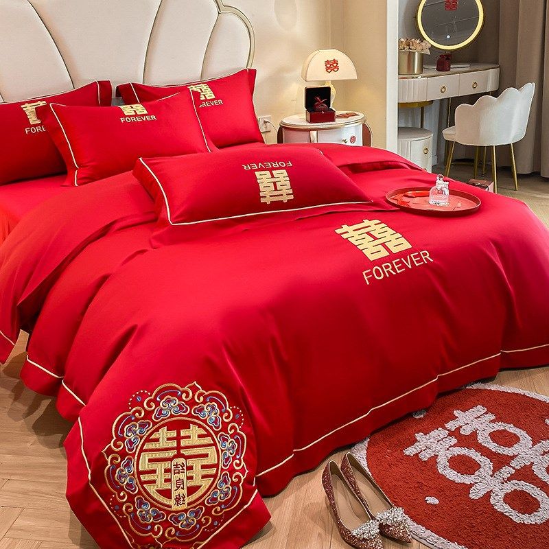 结婚被子龙凤喜被四件套红色带被芯枕芯新婚嫁陪嫁褥子全套一整套,床上用品,婚庆床品套件,淘宝优惠券,粉丝福利购,淘宝优惠卷