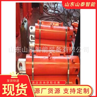 ZF2400型防滑千斤顶 支撑掩护式液压支架 煤矿放顶煤液压支架