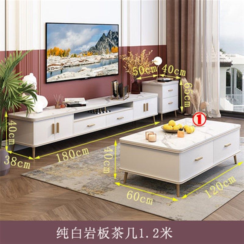 轻奢岩板大小户型客厅方形茶几现代简约大师设计茶几电视柜组合,住宅家具,茶几,淘宝优惠券,粉丝福利购,淘宝优惠卷