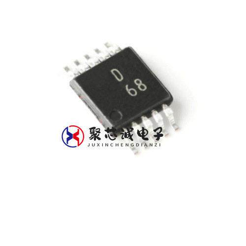 AD9833BRMZ-REEL7 丝印D68 MSOP10 AD9833BRMZ直接数字频率合成器