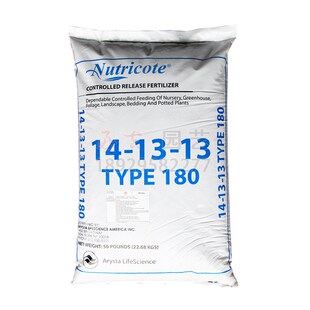 日本好康多控释肥兰花石斛欧月玫瑰绣球多肉长效肥料14