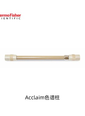 Thermo Scientific赛默飞世尔4662000移液器Finnpipette F2 1-10