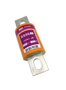 茗熔RS96B 500V快速熔断器aR200A 250A 300A 350A 400A 500A 600A