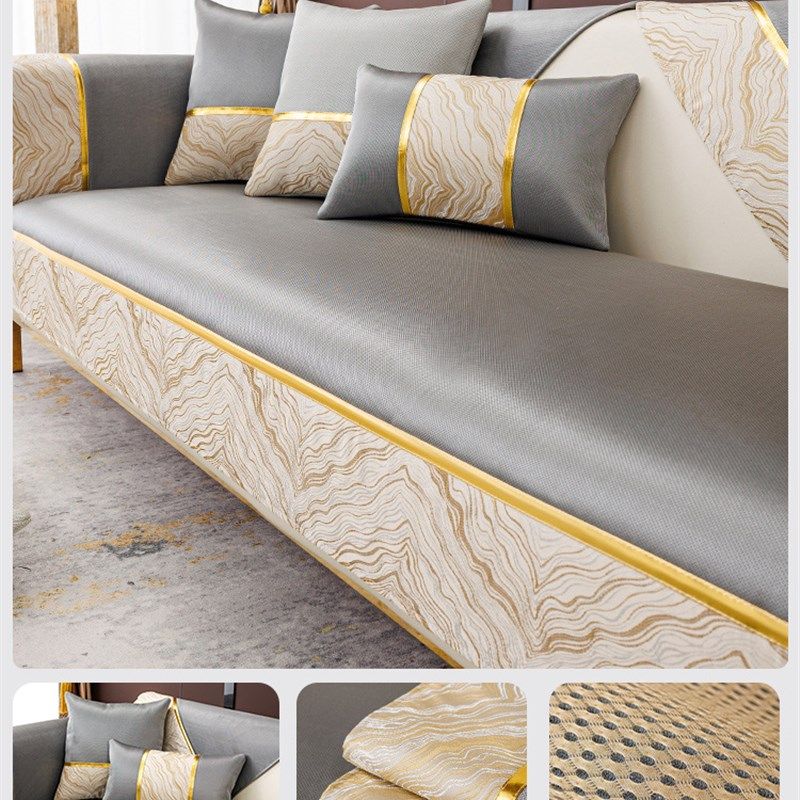 2024新款简约冰丝轻奢沙发垫夏季凉席夏天防滑皮坐垫子套罩盖布巾,居家布艺,沙发套,淘宝优惠券,粉丝福利购,淘宝优惠卷