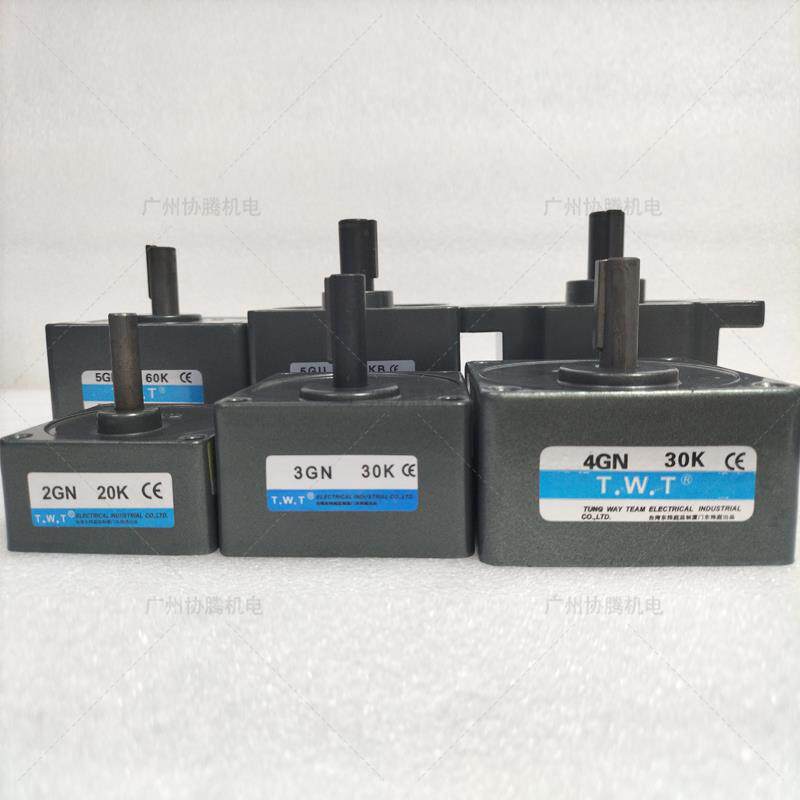 TWT东炜庭减速机2GN20K/3GN15K /4GN30K/5GN10K /5GU10KB/5GN60K