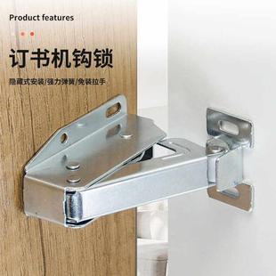 柜门按弹门扣订书机象鼻衣柜橱柜反弹器免装 拉手自弹自锁反弹器