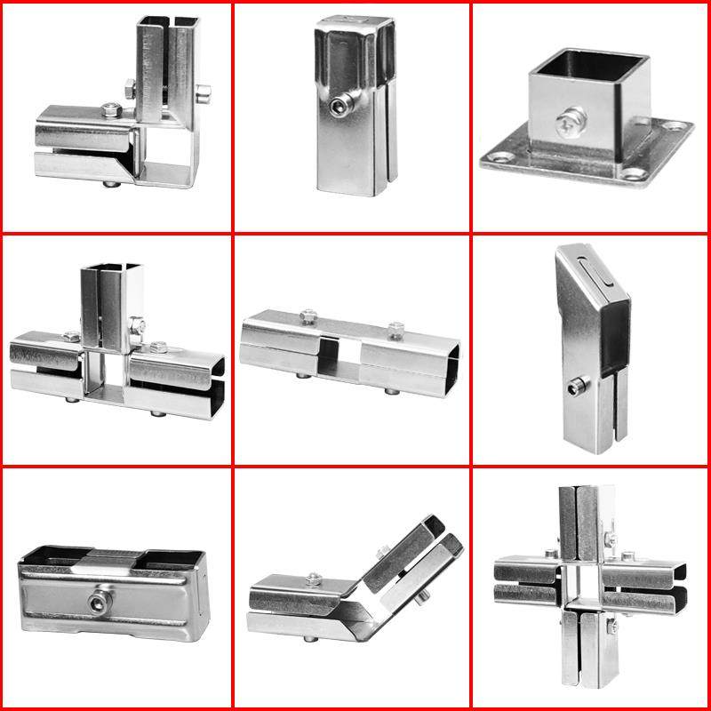 20/25/30mm方管连接件加厚不锈钢镀锌方钢免焊接免打孔架子 卡扣