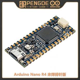 Nano Arduino ABX00142 开发板 意大利原装 R7FA4M1AB3CFM 现货