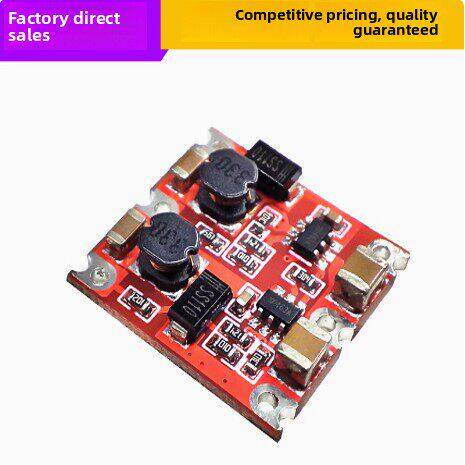 Dc-Dc降压模块单电压到正、负电压单电源到双电源正负电源300Ma