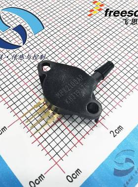 MPX2100AP MPX2200AP MPX2100DP NXP 压力传感器 4-SIP惠斯通电桥