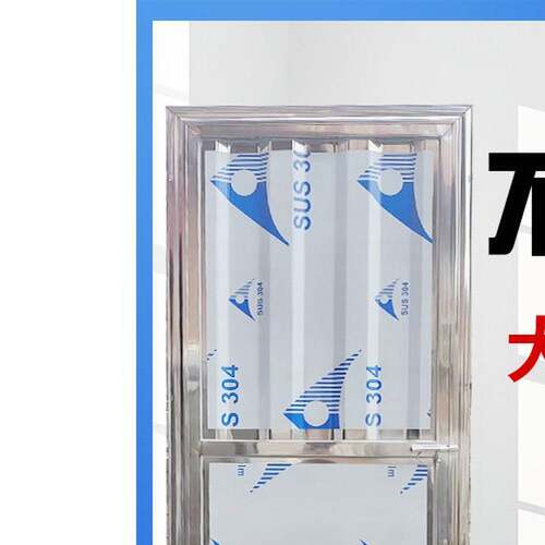 正品304简易门201不锈钢门宿舍门浴室门出租屋工厂私人定制尺寸