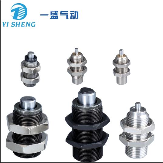 一盛调速型油压缓冲器YQC/YQD0804/1005/1206/1408/1604/2007