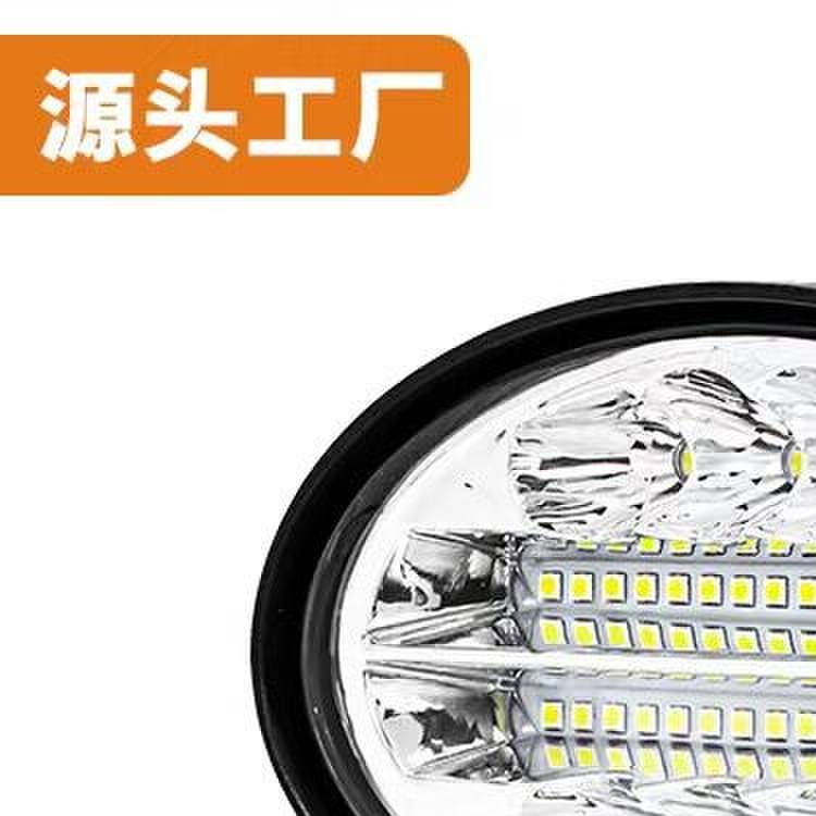 12-60V农用车高亮防水LED改装射灯4寸椭圆汽车越野车辅助照明大灯