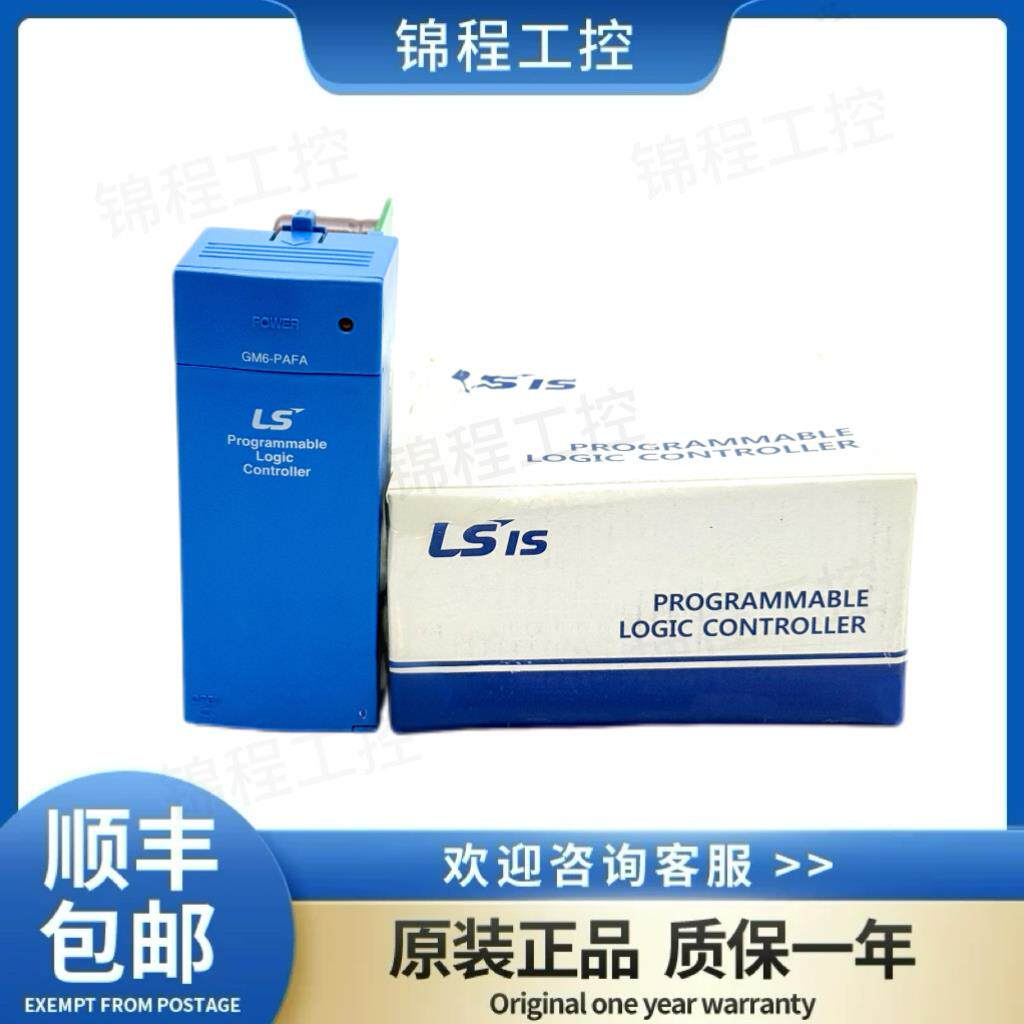 LS模块GM6-PAFA K3P-07AS G6Q-RY2A RY2B G6I-D22A G6I-D24A 22B