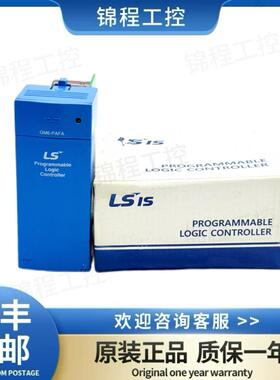 LS模块GM6-PAFA K3P-07AS G6Q-RY2A RY2B G6I-D22A G6I-D24A 22B