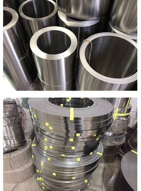 进口301不锈钢带EH特硬弹簧带0.06-1.5发条带可定制分条激光切割