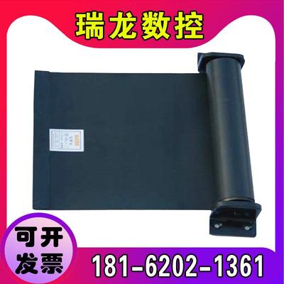 机床卷帘式护罩导轨自动伸缩不锈钢带防尘罩支架式卷轴箱体防护罩