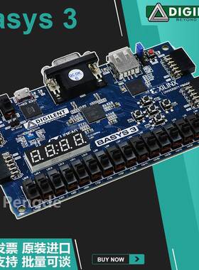 Basys3 2 410-183 XC7A35T Xilinx FPGA开发板 迪芝伦Digilent