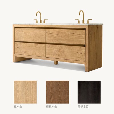 现代简约落地浴室柜烤漆橡木抽屉实木洗手洗脸盆洗漱台双槽洗脸盆