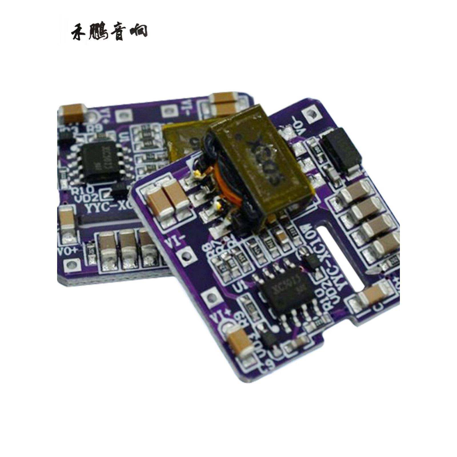 DC-DC隔离降压电源模块固定输出5V12V15V24兼容品牌引脚稳压板10W
