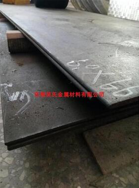 切割加工零切ZGMn13零售德标X120Mn12钢棒高锰铸钢Mn13的轧制钢板