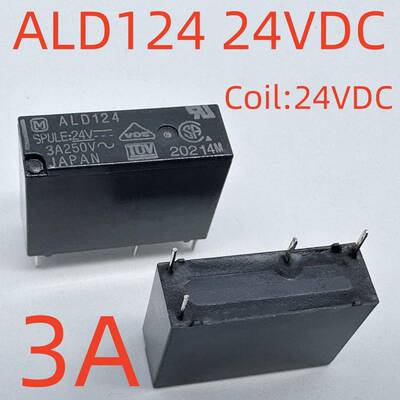 全新 4脚 继电器 ALD105 ALD112 ALD124 ALDP112 ALDP124 46F1