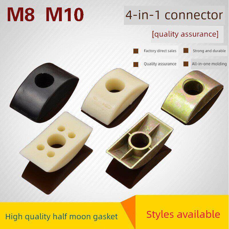 采购产品行政办公桌楼梯配件，月亮垫，四合一连接器，半月螺母，