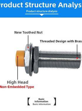 M12 Hugong接近开关Lj12A3-4-Z传感器传感器Npn三线制24V双线制22