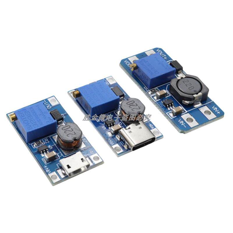 2a升压板 DC-DC升压模块 MT3608 宽压输入2/24V升5/9/12/28V可调