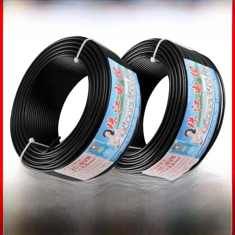 官方珠江电线电缆Bvr国家标准1/1.5/2.5/4/6方铜芯家用黑色多股软