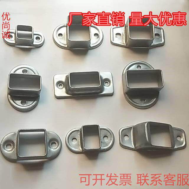 方钢固定件支架方管连接件固定卡扣方管卡座连接件免焊方通四方管