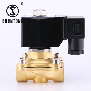 04电磁阀Ac220V 50水处理电磁阀Stp21 Dc2 25Dn40 顺动力电磁阀Zs