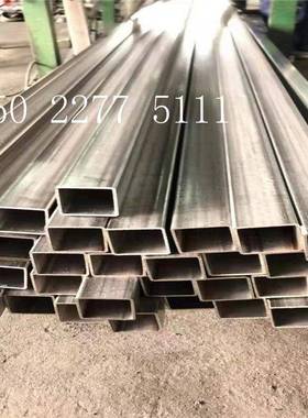 现货出售304不锈钢方管矩行管不锈钢毛坯管拉丝316L不锈钢方管