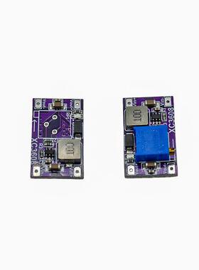 升压开关电源新款模块MT36082A板电流电压3-24V升591228V固定可调