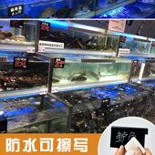 甄选可擦写亚克力价格牌超市生鲜水果挂式 标价牌价签 手写广告促销