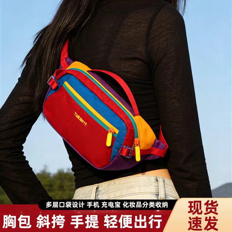 户外多隔层斜挎包超轻小挎包女轻便单肩包多功能旅行运动包包防水